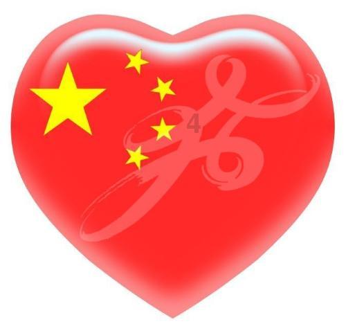 火影忍者手游