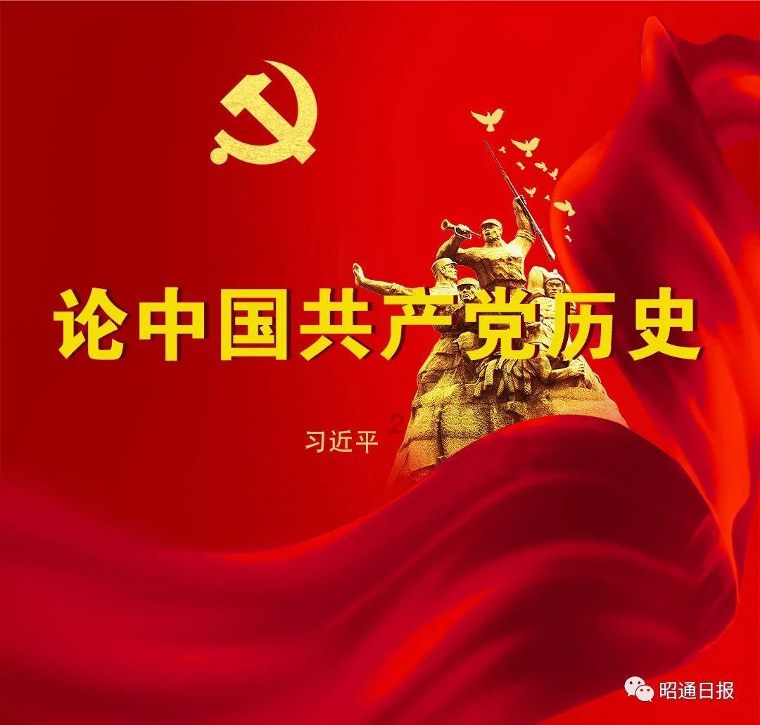 老妇人营救